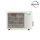 Daikin 2MXM40A9 dual multi kültéri egység 4kW