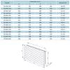 Vents GR 520x520 mm gravitációs zsalus műanyag szellőzőrács