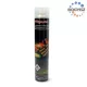 Frigostar citrus illatú légkondícionáló tisztító spray 750ml