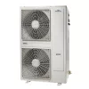 FISHER FHF-WHS-161CE3-3F Levegő-víz hőszivattyú (hidraulikus egység+kültéri egység) 16 kW, R32, 400V, WIFI