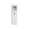 Fujitsu Airstage Standard ASEH07KMCG/AOEH07KMCG oldalfali klíma 2,0 kW