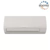 Daikin Sensira FTXF71F/RXF71D9 oldalfali klíma 7,1 kW