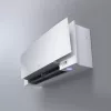 Daikin Emura FTXJ20AW9/RXJ20A9 inverteres oldalfali klíma 2 kW fehér