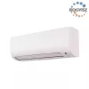 Daikin Comfora FTXP25N9/RXP25N9 inverteres oldalfali klíma 2,5 kW