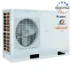 Gree Versati III GRS-CQ12PD/NHG2-M monoblokk levegő-víz 12 kW hőszivattyú