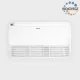 Gree GUD125ZD/A-T GUD125W/NHA-X parapet mono split klíma 12 kW