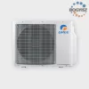 Gree UM6 GUD71ZD1 parapet mono split klíma 7.1 kW