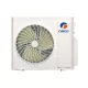 Gree GWHD(42)NK6OO multi split kültéri egység 12,1 kW