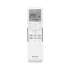 Panasonic TZ Compact KIT-TZ20-CKE oldalfali klíma 2,0 kW