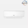 SYEN BORA PLUSZ SMOH09BO-E32DA4A2/I MULTI BELTÉRI EGYSÉG / 2,5 KW / R32